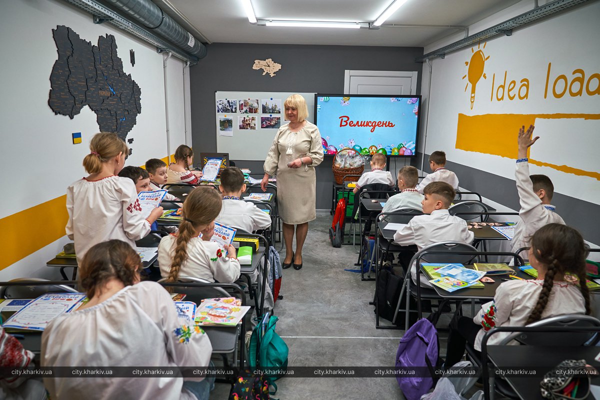 У Харкові відкрили третю підземну школу