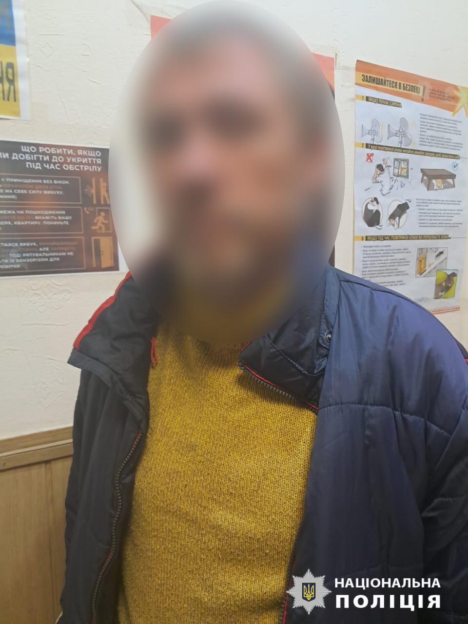 На Харківщині затримали чоловіка, який ледве не зарізав знайомого