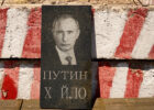 ТОП-10 ідей, як у Харкові відсвяткувати смерть путіна