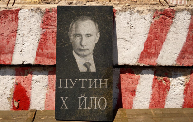 ТОП-10 ідей, як у Харкові відсвяткувати смерть путіна