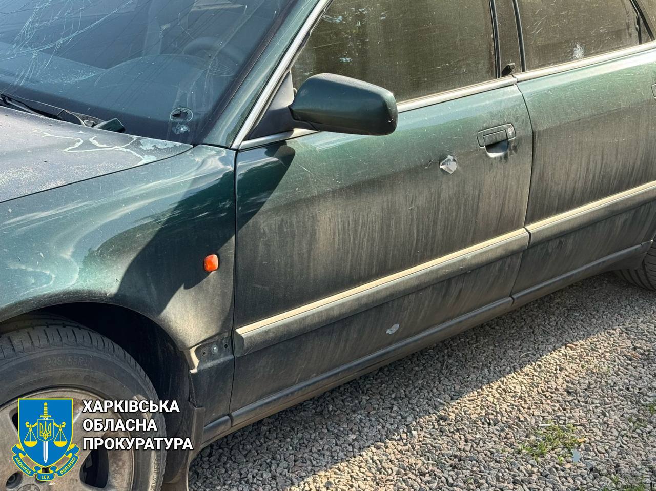Російський БпЛА вдарив по Чугуєву: постраждав мирний житель