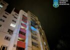 Внаслідок масованого російського удару по Харкову постраждали 45 людей