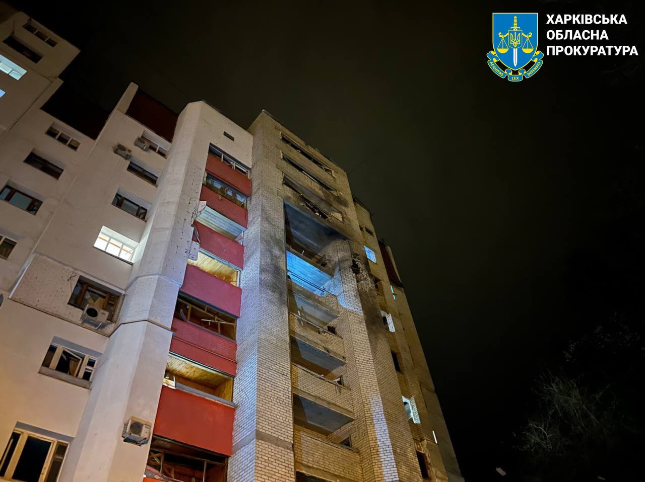 Внаслідок масованого російського удару по Харкову постраждали 45 людей
