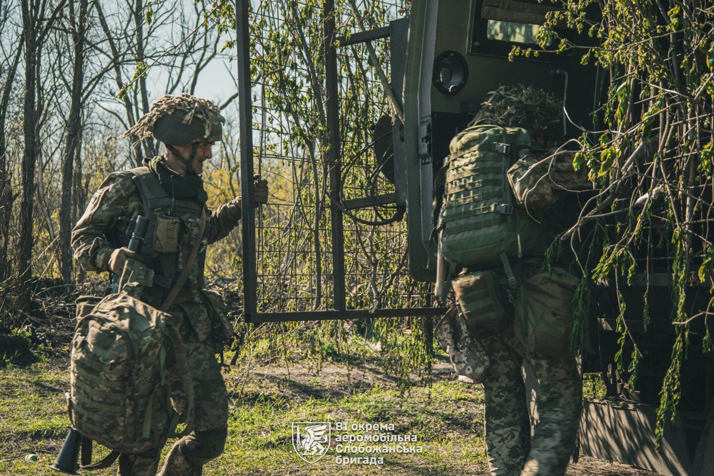 На Харківському напрямку росіяни атакували шість разів, на Куп’янському вчора відбулося три атаки окупантів - Генштаб ЗСУ
