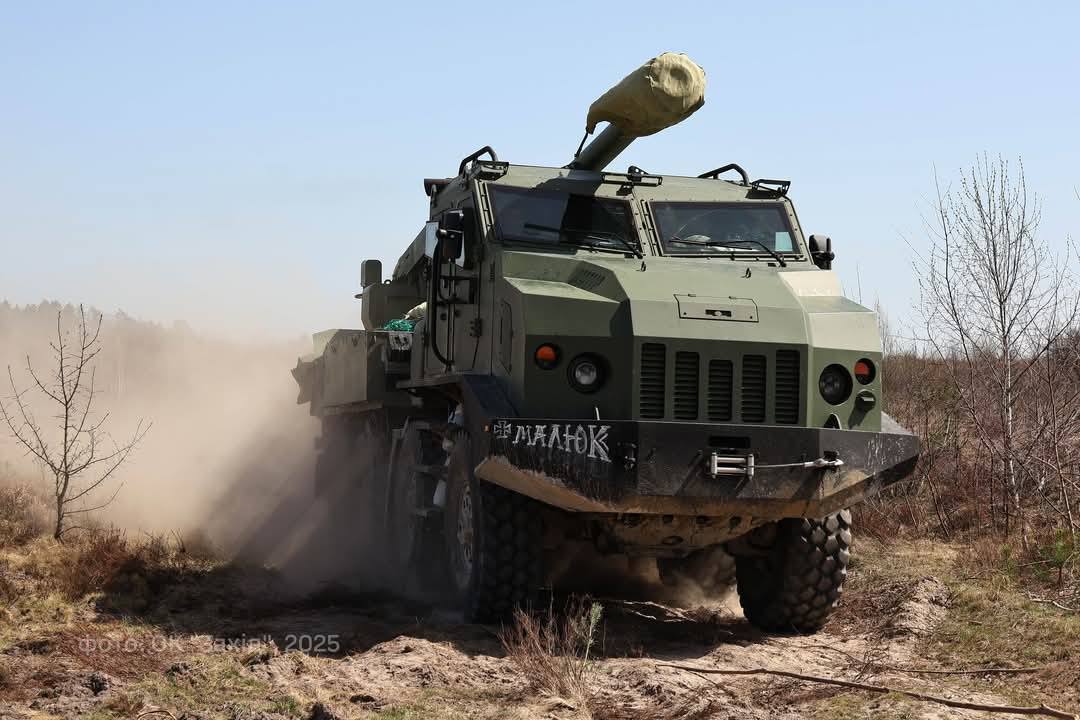 На Куп’янському напрямку росіяни здійснили чотири штурмові дії - Генштаб ЗСУ