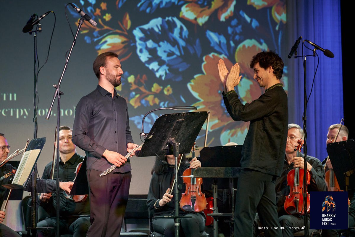 KharkivMusicFest-2025