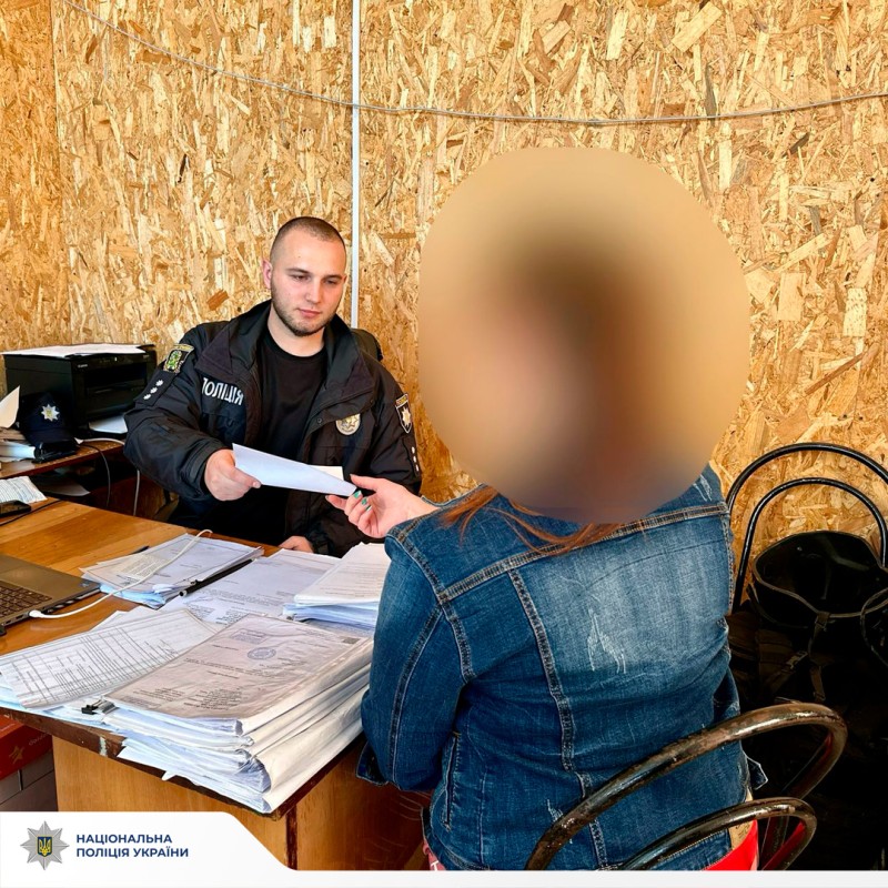 Добровільно працювала в окупаційній адміністрації: жительці Ізюмського району повідомили про підозру у колабораційній діяльності