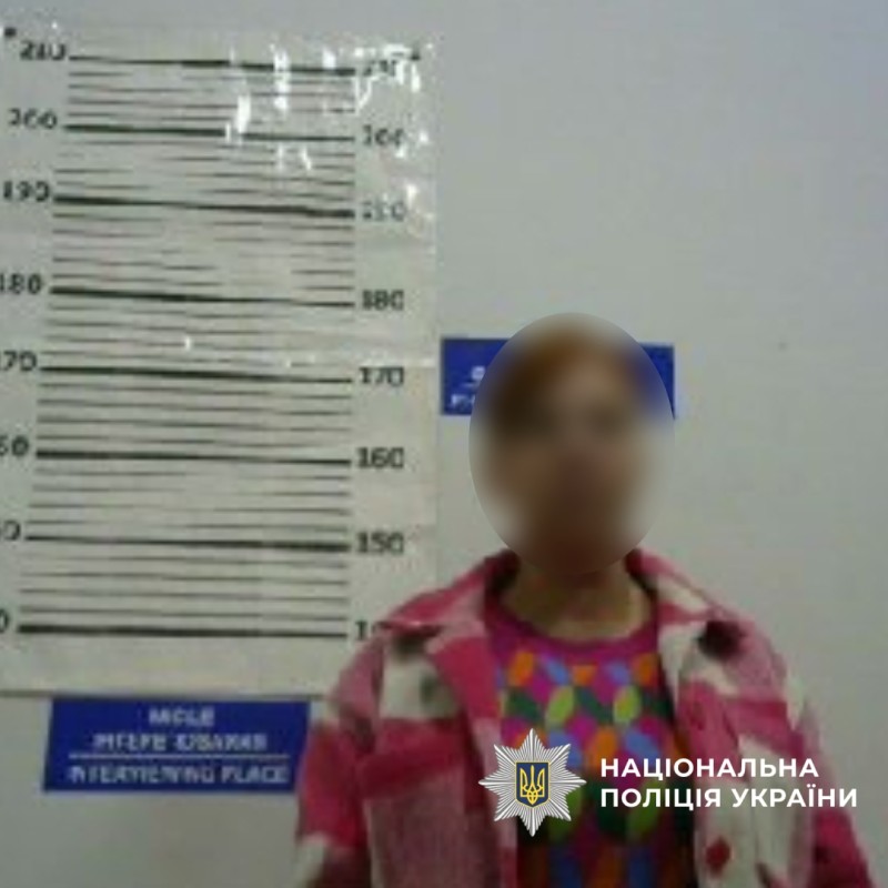 У Харкові затримали жінку за скоєння розбійного нападу