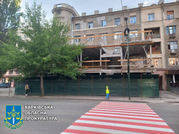 У Харкові прокуратура вимагає відновити територію пам’ятки містобудування та архітектури «Гуртожиток «Гігант»