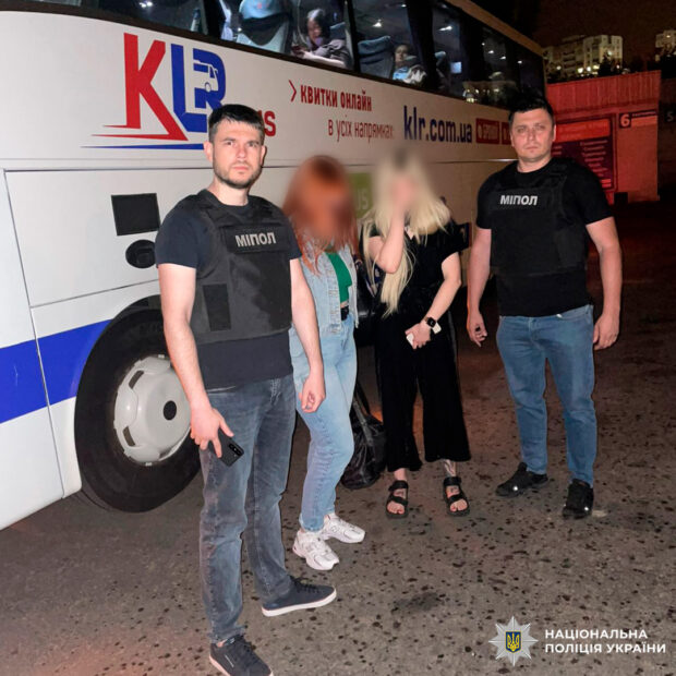 Поліцейські Харківщини затримали жінку, яка переправляла дівчат до Німеччини для сексуальної експлуатації