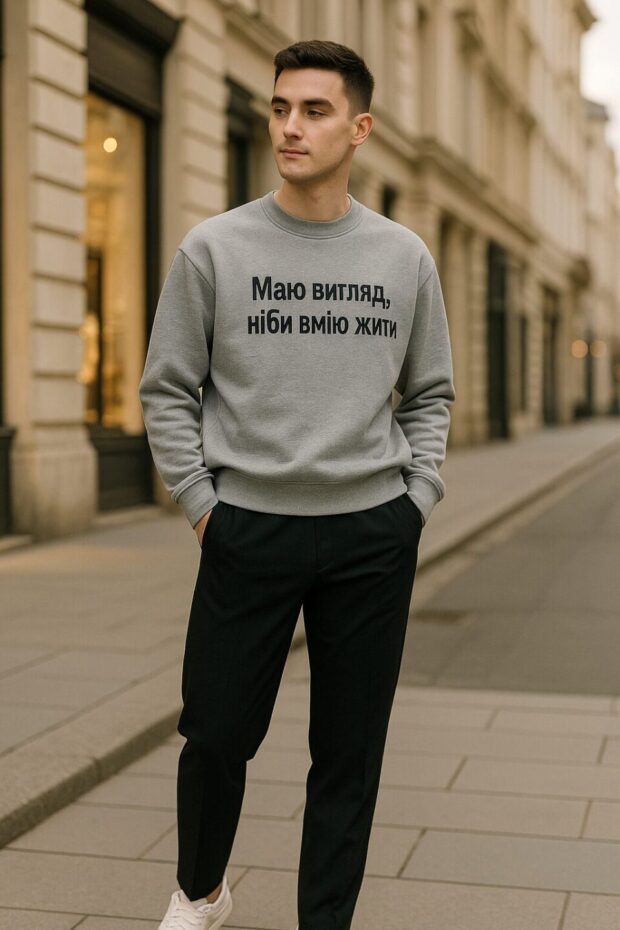 Вибачте, що не в костюмі: ТОП-20 луків для офіційної події