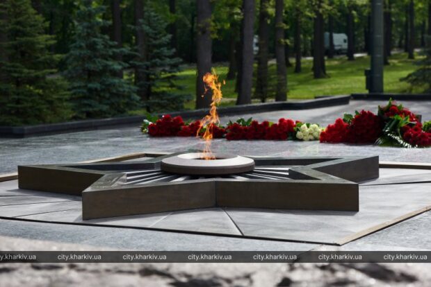У Харкові вшанували пам’ять героїв Другої світової війни
