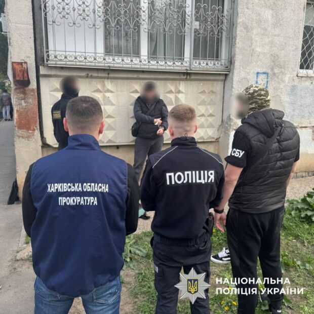 У Харкові затримано ділка, який обіцяв «вирішити питання» з відстрочкою за 9500 доларів США