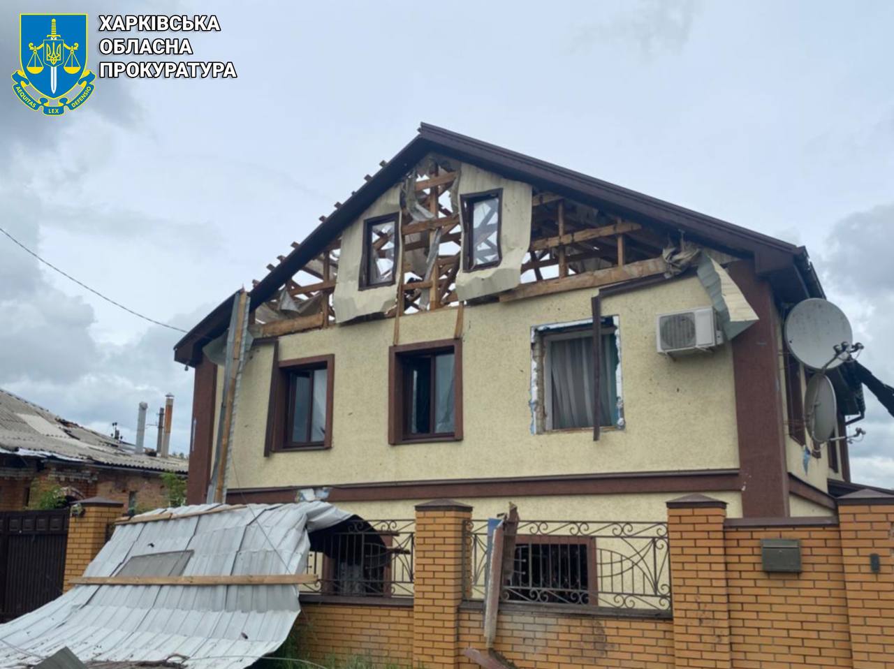 Троє жінок постраждали внаслідок ворожого обстрілу Купʼянська
