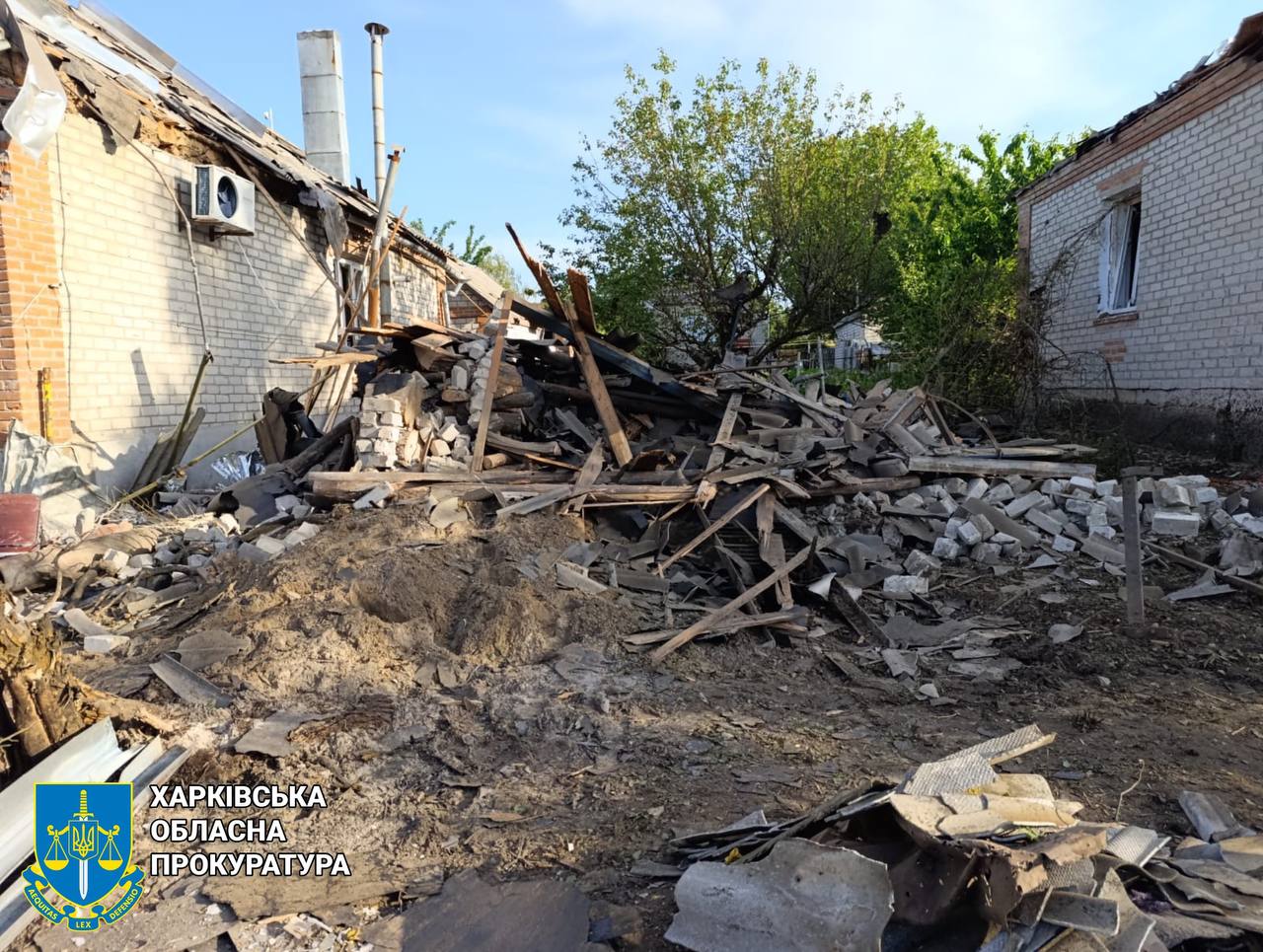Внаслідок російських ударів по Харкову та області постраждали чотири людини