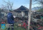 Внаслідок атаки БпЛА по Харківщині постраждали троє мирних мешканців