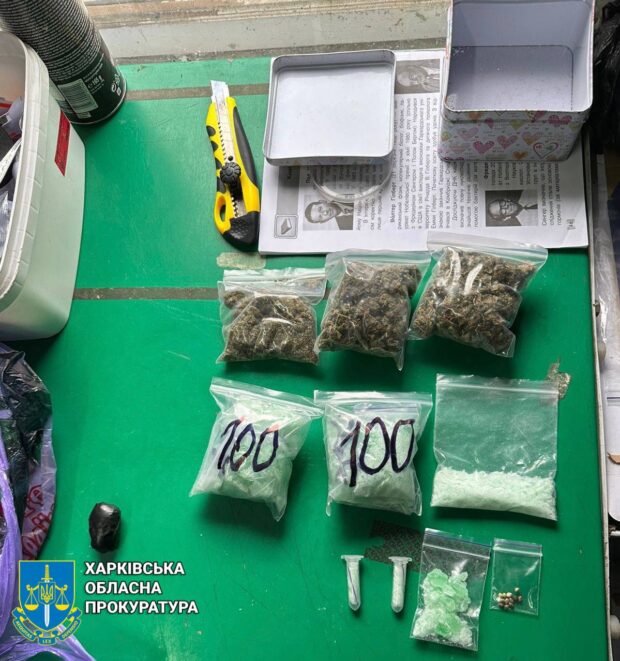У Харкові викрито організовану групу, яка збувала наркотики і психотропи залежним особам