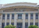 Чотири театри Харківщини отримали статус критичних на період воєнного стану