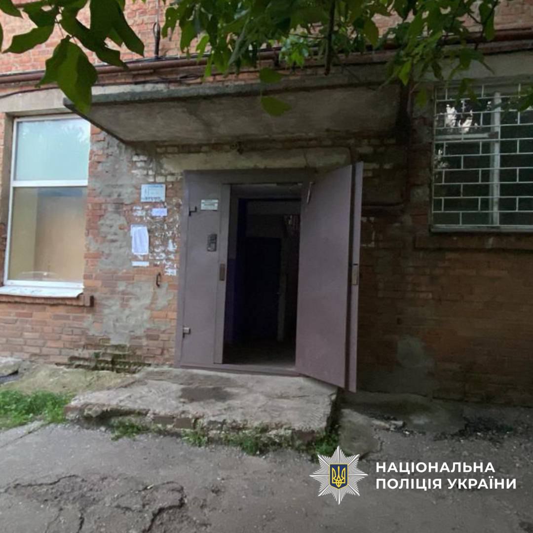 На Харківщині чоловік до смерті побив дружину