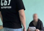 У Харкові затримали інформатора рф, який шпигував за оборонцями міста та чекав на окупацію