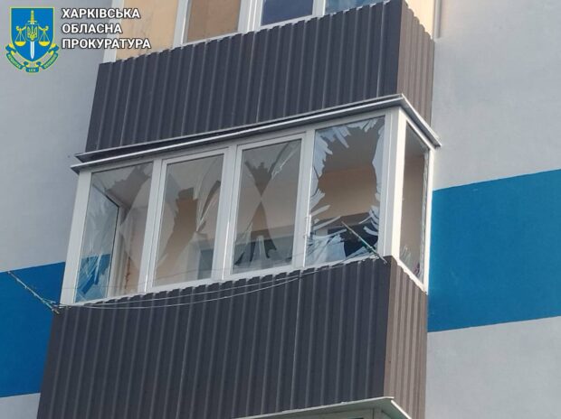 На Чугуївщині внаслідок атаки ворожого БпЛА загинув літній чоловік