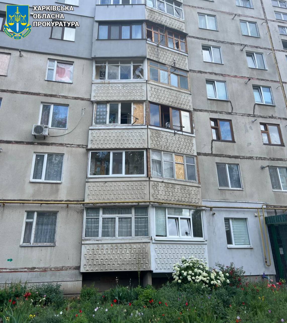 Ворог не припиняє бити по Харківщині: постраждала мирна мешканка