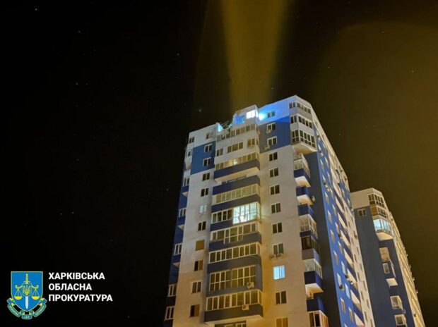 Вночі Харків перебував під комбінованою атакою росіян: постраждали 18 людей, серед них — четверо дітей