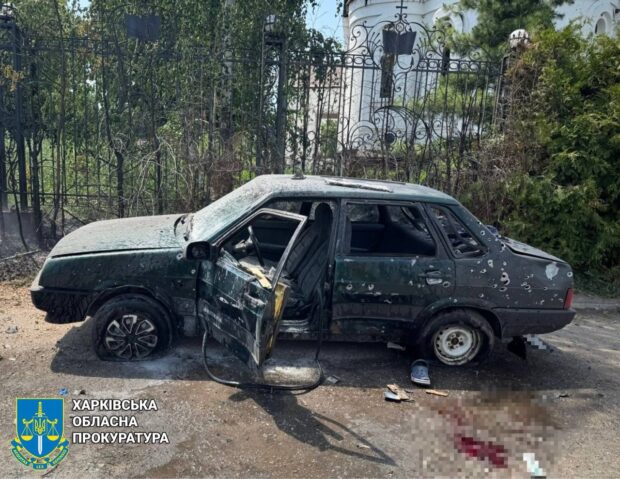 На Чугуївщині внаслідок удару російського БпЛА постраждали троє людей
