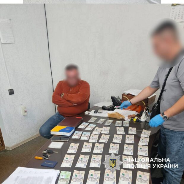 На Харківщині затримали посадовця РТЦК та СП на хабарі в 500 доларів США
