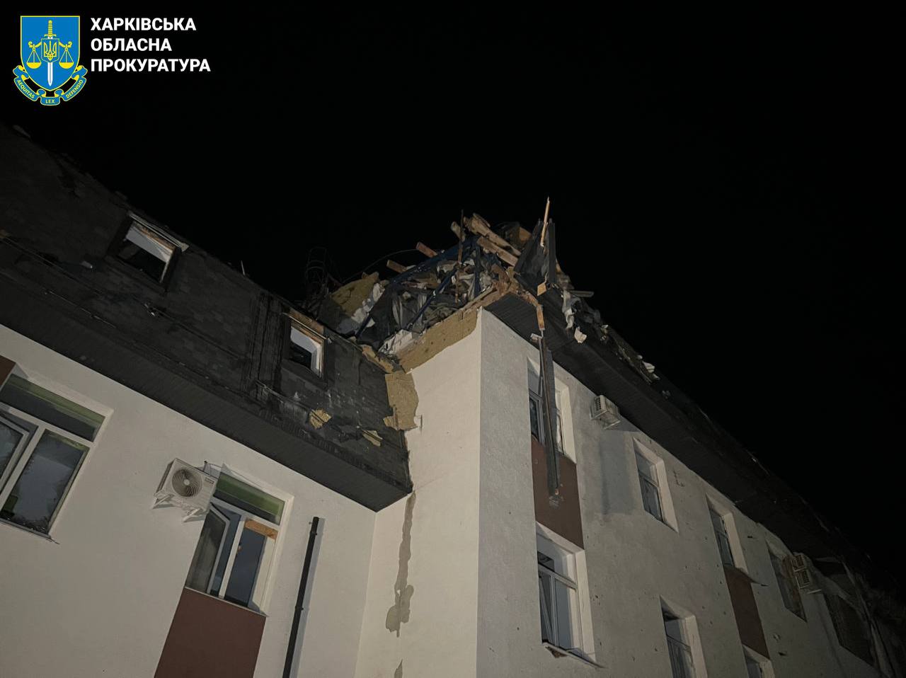 Вночі росіяни знову вдарили по Харкову БпЛА: постраждав чоловік