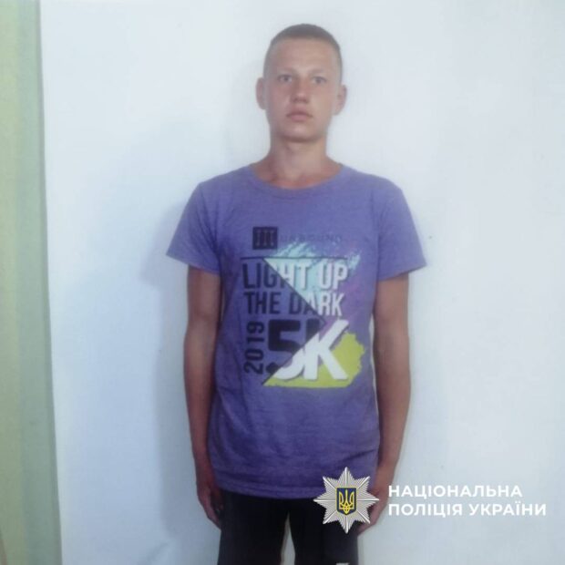 На Харківщині розшукують чотирьох неповнолітніх