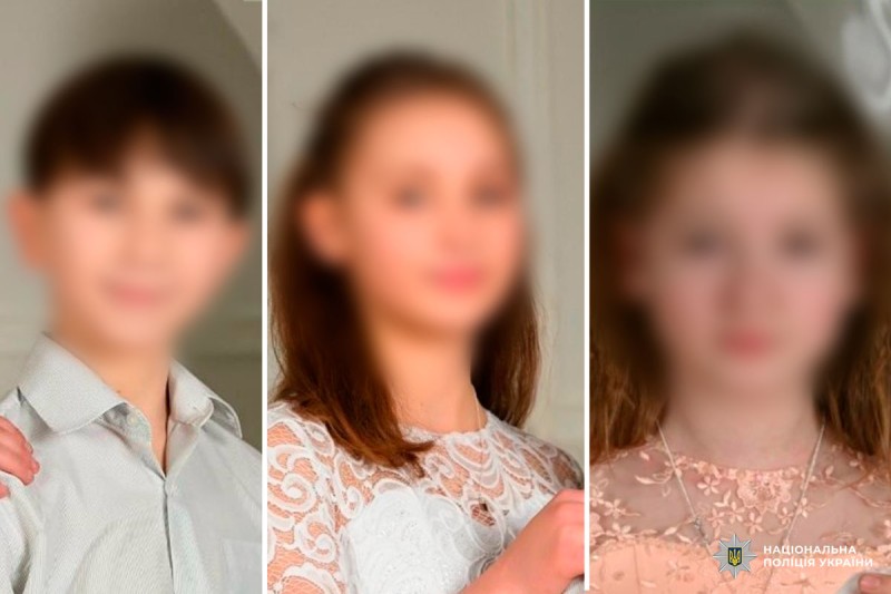 Поліцейські розшукали трьох малолітніх мешканців села Бунакове Лозівського району