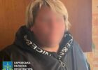 Чекала на "визволення" Харкова, але отримала лише проблеми із законом: викрито чергову шанувальницю «руського миру»