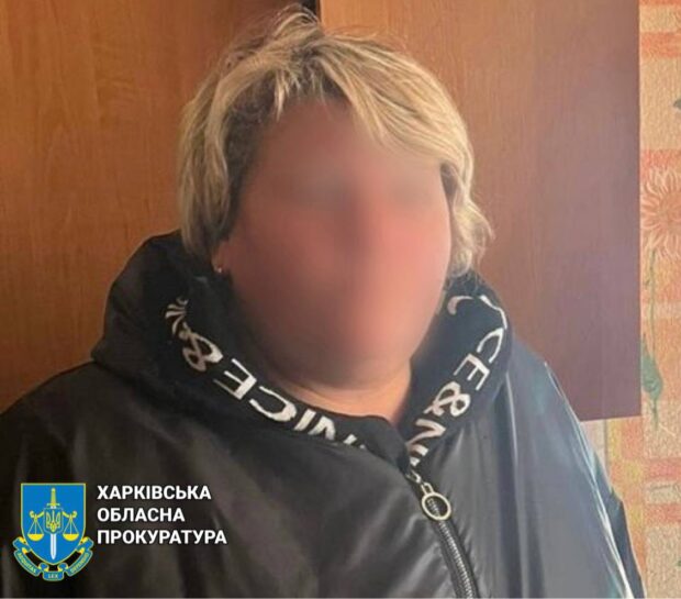 Чекала на "визволення" Харкова, але отримала лише проблеми із законом: викрито чергову шанувальницю «руського миру»