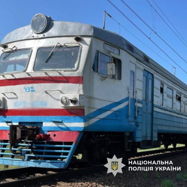 На Харківщині електропотяг збив 17-річного хлопця