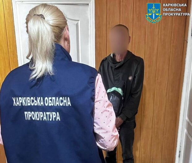 На Харківщині затримали чоловіка, який ґвалтував та знущався з трьох падчерок