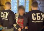 СБУ затримала агентку російського гру, яка наводила ворожі удари на Харків і чекала на окупацію міста