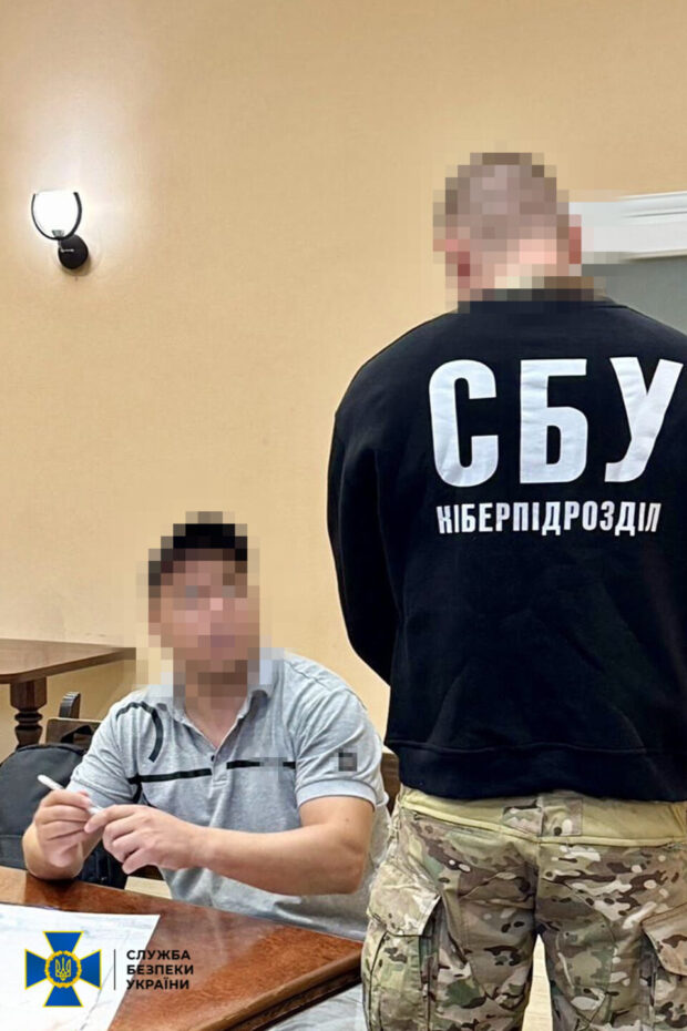 СБУ затримала ще одного агента фсб, який допомагав росіянам обстрілювати Харків