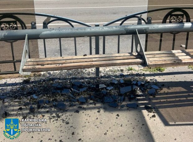 Російський дрон атакував Харків