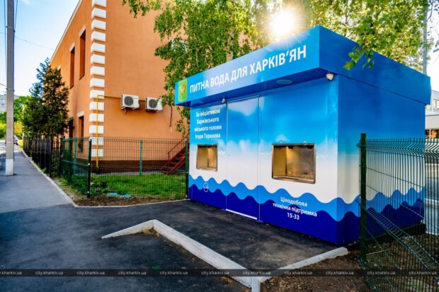 У Харкові встановлюють бювети з питною водою