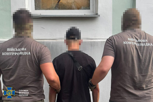 СБУ затримала «крота» фсб у Силах оборони на Харківщині: він коригував ворожий вогонь і готував «прориви» росіян