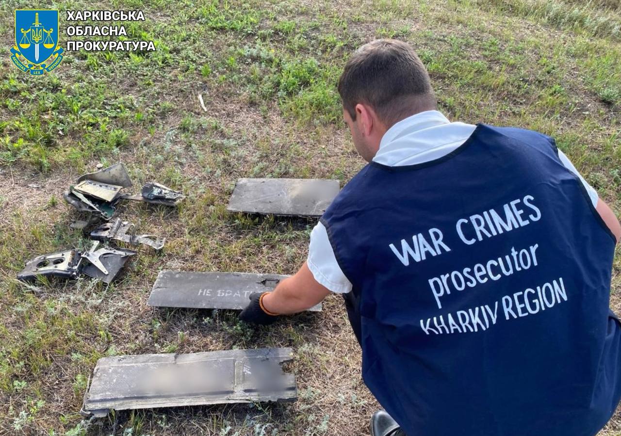 Правоохоронці задокументували наслідки удару ворожих БпЛА по Харкову