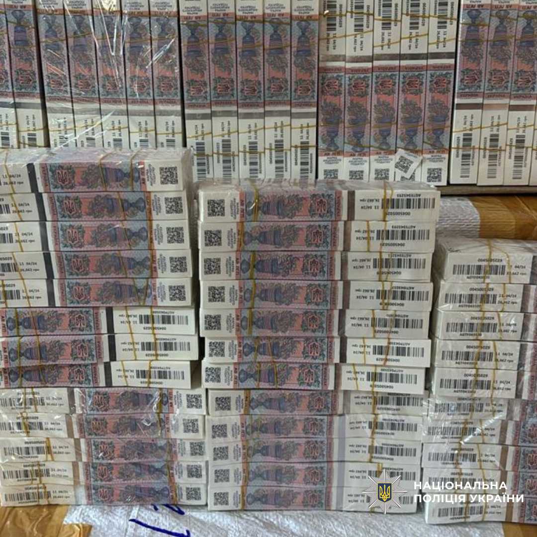 На Харківщині викрито та припинено масштабне виробництво підроблених акцизних марок для алкогольної продукції