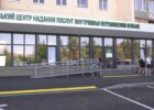 У Харкові працює центр надання послуг переселенцям