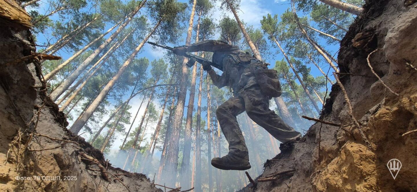 На Південно-Слобожанському напрямку росіяни атакували 6 разів, на Куп’янському вчора відбулося 7 атак окупантів – Генштаб ЗСУ