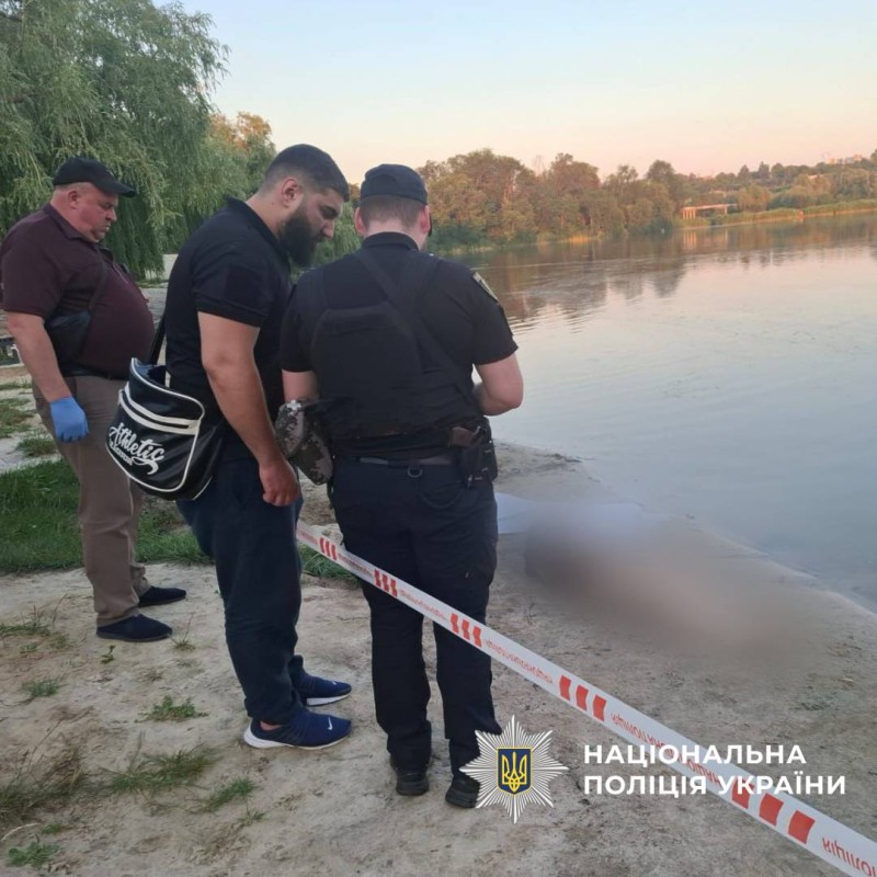 У Харкові на водоймі загинула дитина