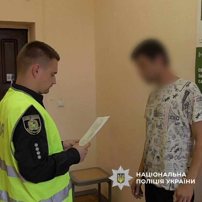На Харківщині за підозрою в умисному вбивстві затримали чоловіка