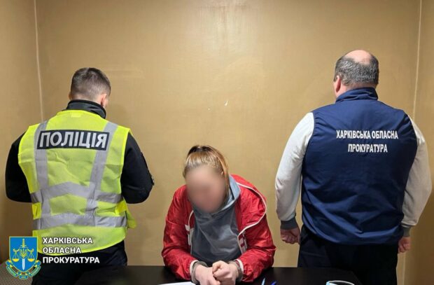 15 років тюрми отримала підпалювачка, яка виконувала замовлення росіян у Харкові