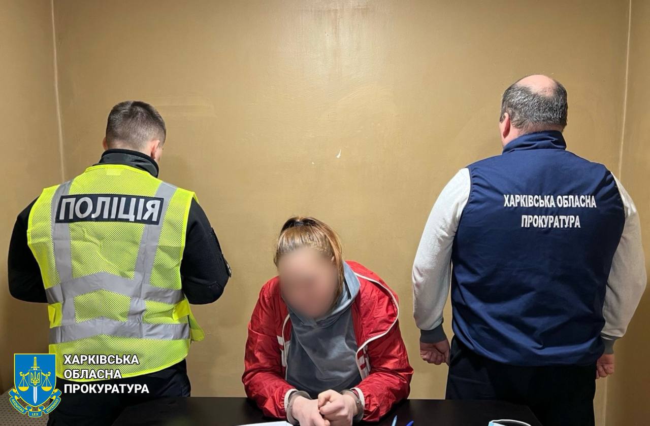 15 років тюрми отримала підпалювачка, яка виконувала замовлення росіян у Харкові