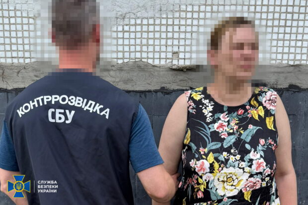 СБУ затримала інформаторку росіян, яка готувала ракетну атаку ворога по Харківській мерії